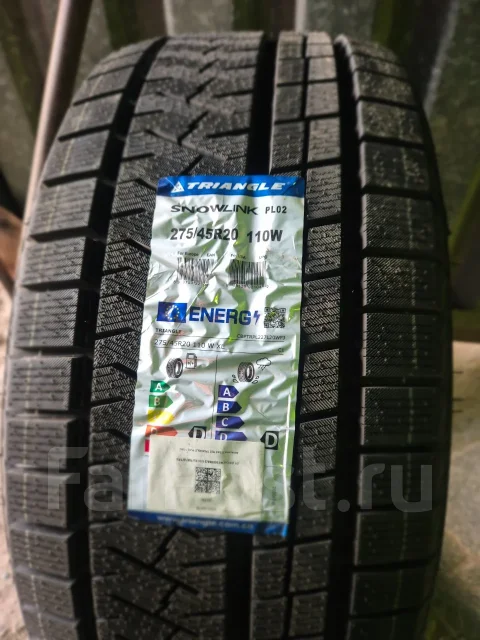 Triangle Snowlink PL02. ������, ��� �����, 2026 ���, ����� ����