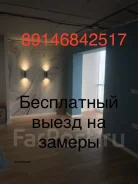 ������ �������. ����
