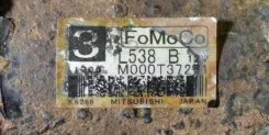 ������� Mazda Atenza L3De Bk L53818400 L53818400 ����