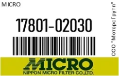 ������ ����. Micro 17801-02030 / 1780102030 1780102030 ����