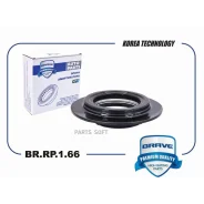 ��������� ����� ������������ Brave BRRP166 BRRP166 ����