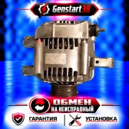 ��������� Toyota 1TR 2TR 2706075310 2706075310 ����