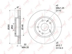 ���� ��������� ������������� (280x22) | ����� | BN1129 ����