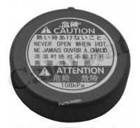 ������ ��������� RC0145 ����