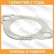 ��������� ��������� ����� Febest / 04492001 �������� 24 ��� 04492001 ����