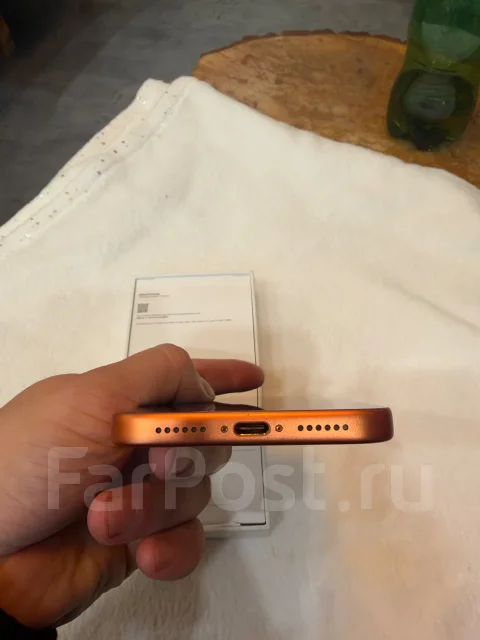 Apple iPhone 17 Pro Max. �/�, 256 ��, ���������, eSIM ����