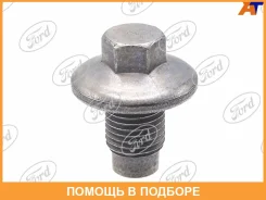 ���� ������� (������ ���������� �������) /M14x1.5mm FORD / 2261879 2261879 ����