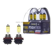 ����� ������������������� Avantech H8 12V 35W (70W) 3000K, �������� 2 ��. Avantech AB3008 AB3008 ����