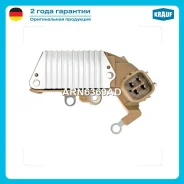 ��������� ���������� Toyota Hilux 2.5L 2001-2007/ Toyota Tundra Pickup4.7L2003 - 2006/ Toyotahiace 2.5 D-4D(_H1_, _H2_) Krauf ARN6369AD ARN6369AD ����