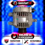 ��������� Toyota 1TR 2TR 2706075360 2706075360 ����