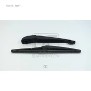 ����� ���������������� ������ � ����� Toyota Quattro Freni QF11N00014 QF11N00014 ����