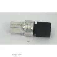 ������ �������� ������������ AUDI A3 09/96-/ Q7 03/06-/ TT 10/98-, VW Bora 10/98-05/05/ Caddy III 04/04-/ Golf 08/97-/ Plus 05/05-/ Jetta III 08/05-10...