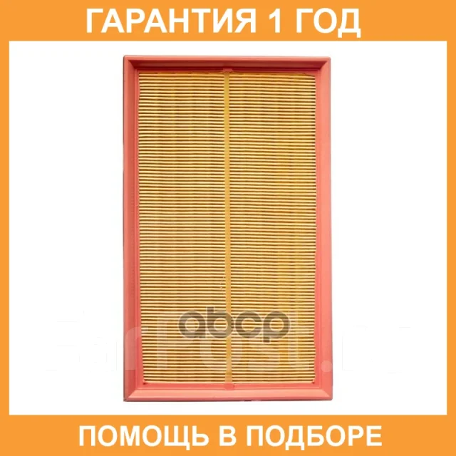 ������ ��������� Double Force / DFA31152 DFA31152 ����