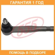 ���������� ������� ���� 555 / SE1461 �������� 12 ��� SE1461 ����