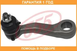����� ������� 555 / SP7790 �������� 12 ��� SP7790 ����