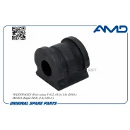 ������ ������������� ��������� Volkswagen Polo ����� V 612, 614, 1,6, 2010-, Skoda Rapid NH3, 1,6, 2012- Amdsb1635 AMD Amdsb1635 AMDSB1635 ����