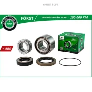 ��������� ������� Mitsubishi L 200 (05-) (����. �����. ) [40x80x45/44 � ABS] (BK2865)B-RING FRST Bring BK2865 BK2865 ����