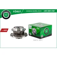 ������� � ������. � ����� VW Golf (12-) (�����. ) [d=136.4 � ABS] (BK5033) B-RING FRST Bring BK5033 BK5033 ����