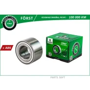 ��������� ������� Mazda 3 (03-), 5 (05-) (�����. ) [42x80x45 � ABS] (BS1094) B-RING FRST Bring BS1094 BS1094 ����
