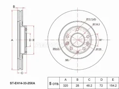 ���� ��������� ST-EH14-33-25XA, �������� STEH143325XA ����