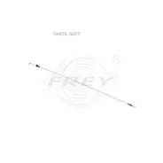 ���� ����� MB FREY 790101301 790101301 ����