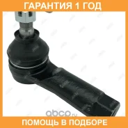 ���������� ������� ���� Jikiu / ET25561 �������� 12 ��� ET25561 ����