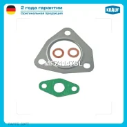 �������� ��������� ���������������� Krauf MFZ1147SL MFZ1147SL ����