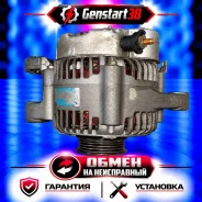 ��������� Toyota 2706023010 1SZ-FE 2706023010 ����