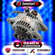 ��������� Toyota 1NZ 2NZ 2706021150 2706021150 ����