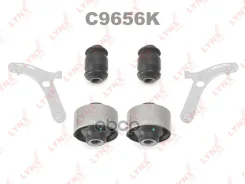�������� ������������� / ������� / �����. ����. | ����� | LYNXauto ���. C9656K C9656K LYNXauto C9656K ����