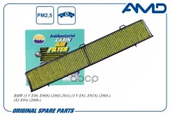 ������ ������ AMD ���. AMD. FC776A AMDFC776A ����