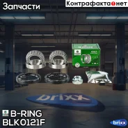 ��������� ������� LADA 2121-2123 (�����. �����. ) [40x68x19/40x68x19] (BLK0121F) B-RING FRST B-RING ���. BLK0121F BLK0121F ����