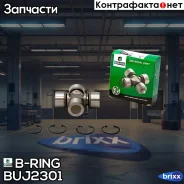 ���������� Chery Tiggo T11 (06-) [29X77] (BUJ2301) B-RING FRST B-RING ���. BUJ2301 BUJ2301 ����