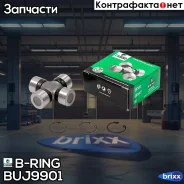 ���������� Honda CR-V (95-) [20.06x52.8] (BUJ9901) B-RING FRST B-RING ���. BUJ9901 BUJ9901 ����