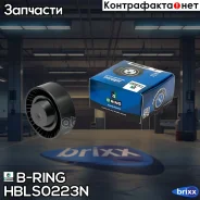 ����� ������. ����� LADA 1117-1119, 1118, 2123, 2190 (HBLS0223N) B-RING Hrdig B-RING ���. HBLS0223N HBLS0223N ����