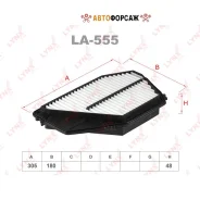 ������ ��������� Lynxauto LA-555 Lynxauto LA555 ����