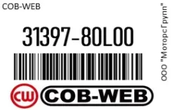 ������ �������� � ���������� ������� Cob-Web 31397-80L00 / 3139780L00 3139780L00 ����
