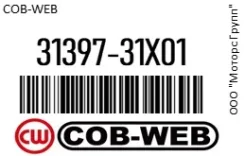 ������ �������� � ���������� ������� Cob-Web 31397-31X01 / 3139731X01 3139731X01 ����