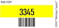 ������ ������. Rib-Top 3345 3345 ����