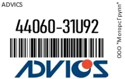 ������� ����. Advics 44060-31U92 / 4406031U92 4406031U92 ����