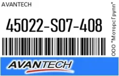 ������� ����. Avantech 45022-S07-408 / 45022S07408, �������� 45022S07408 ����
