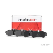 ������� ��������� VAG Transporter 91- �����. Metaco 3000273 3000273 ����