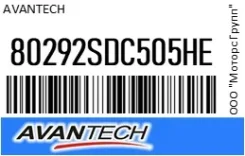 ������ �������� Avantech 80292-SDC-505-HE / 80292SDC505HE 80292SDC505HE ����