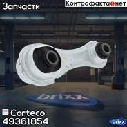 ����� ��� Renault Logan/Sandero/Clio/Captur 12- Corteco ���. 49361854 49361854 ����