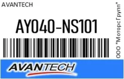 ������� ��������� Avantech AY040-NS101 / AY040NS101, �������� AY040NS101 ����