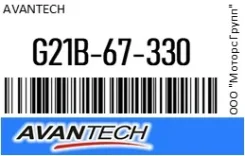 ������� ������� ������ 30 �� (12) (������ �����) Avantech G21B-67-330 / G21B67330 G21B67330 ����