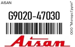 ����� ���������� ��������� Aisan G9020-47030 / G902047030 G902047030 ����