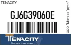 ������� ��������� Tenacity GJ6G39060E GJ6G39060E ����