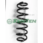 ������� �������� Skoda Octavia 04- 1.4/2.0 ����. ���. /����. Sensen SCP10004 SCP10004 ����