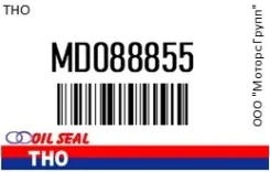 ������� ��������� THO MD088855 MD088855 ����